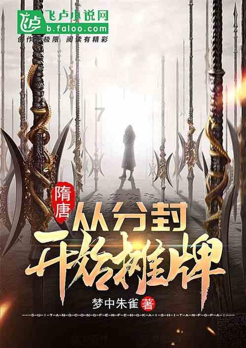 逗小猴开心系列173