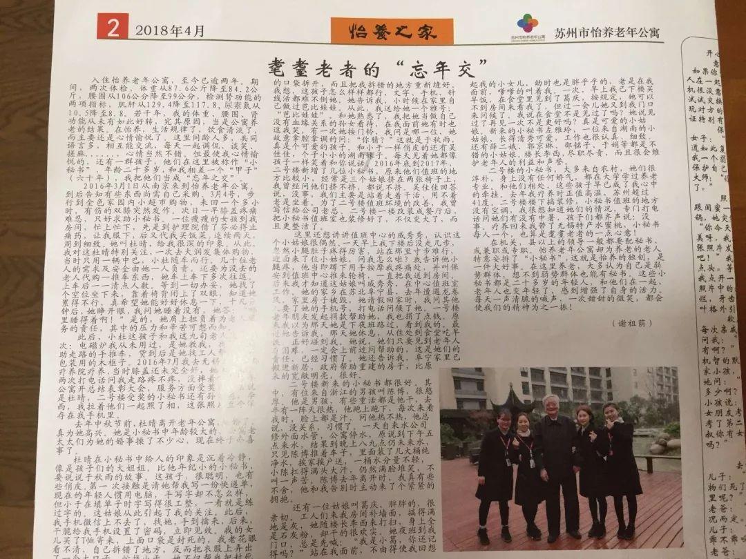 我该怎么停下来