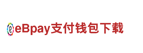 创新能源发电企业-opebetb科技，领先行业的解决方案